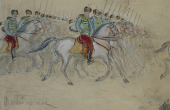 1st Sumsky Hussar Regiment